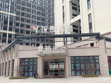 ?；菪绿斓?>
       
        <h3>?；菪绿斓?/h3>
        <div   id=