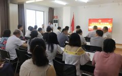 五合黨委開展“不忘初心、牢記使命” 專題教育