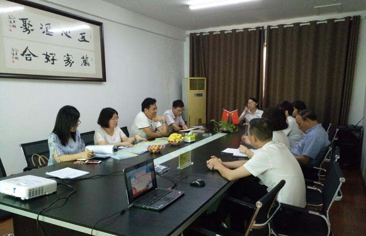 昌南工業(yè)園區(qū)黨工委黨建工作調研組深入五合物業(yè)開展專題調研