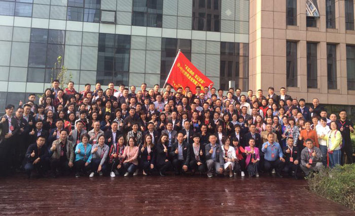 不忘初心，牢記使命—記全國非公企業(yè)黨建培訓