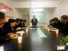 加強(qiáng)團(tuán)隊(duì)建設(shè)，公司組織專家親臨授課