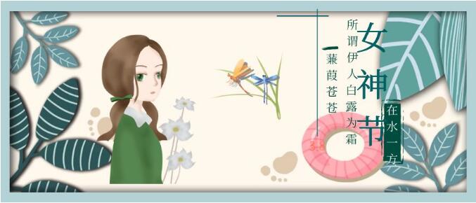 “疫”路同行，“烹”然心動｜五合巧手女神節(jié)