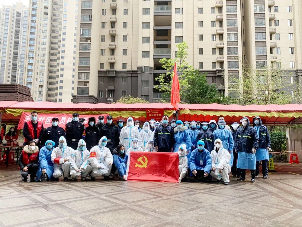 疫情無情，人間有愛，五合物業(yè)戰(zhàn)“疫”在第一