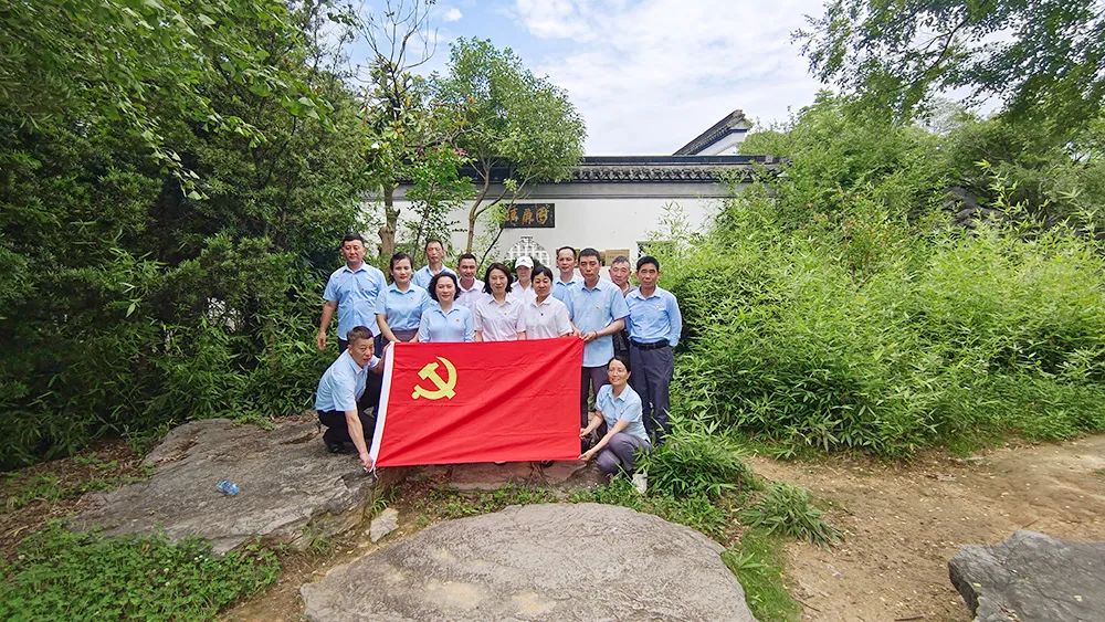 守黨紀(jì)、學(xué)黨史、強(qiáng)黨性，迎“七一”主題黨日活動